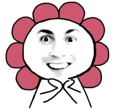 岳阳县八中小升初名单,八中摇号结果怎么看