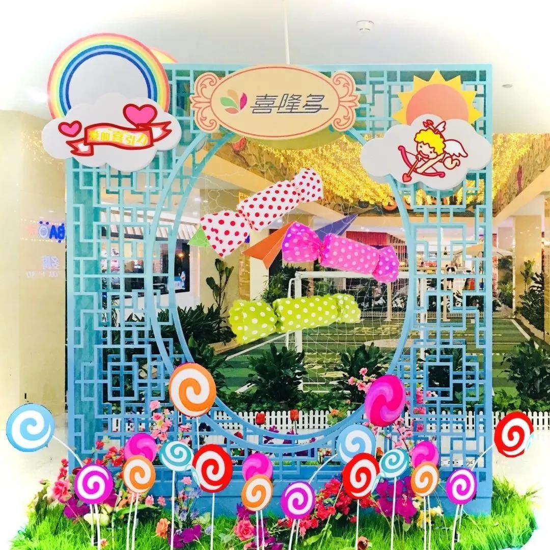 当消费季遇上浪漫七夕，碰撞出的不止是爱的火花……