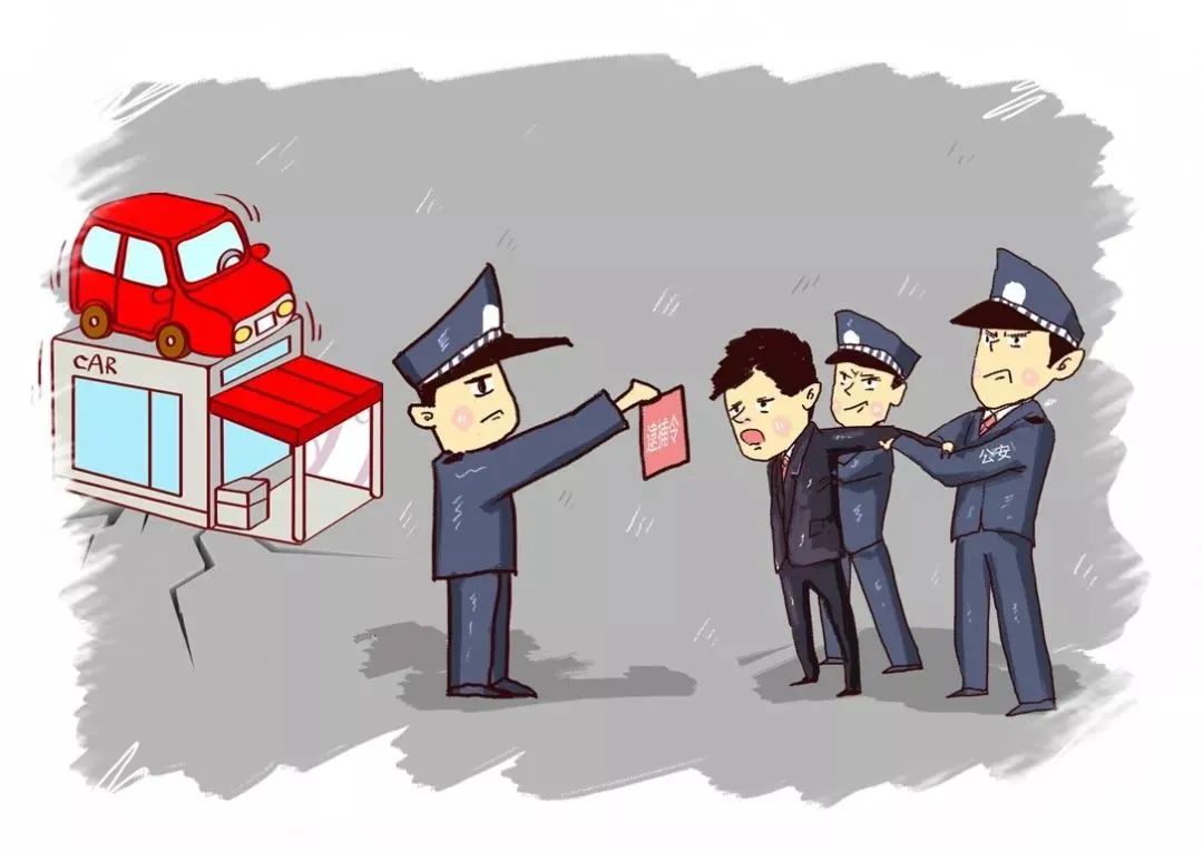 以案说法车险,以案说法车险理赔