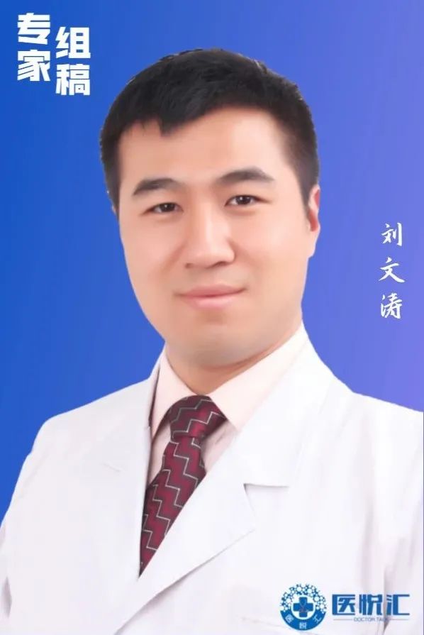 吴瑾教授组稿|刘文涛教授:晚期卵巢癌病例分享