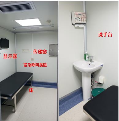 「生殖吧」揭秘取精室的那些事