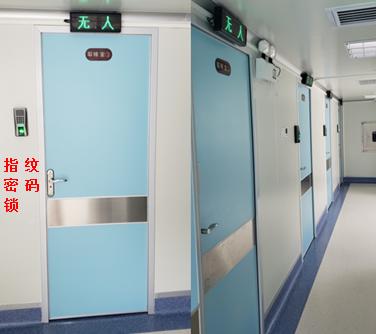 「生殖吧」揭秘取精室的那些事