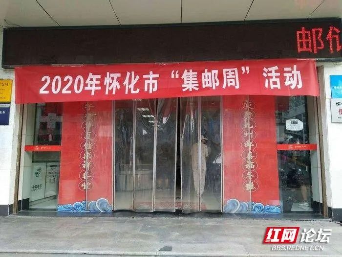 集邮收藏的现状,集邮真的不行了吗