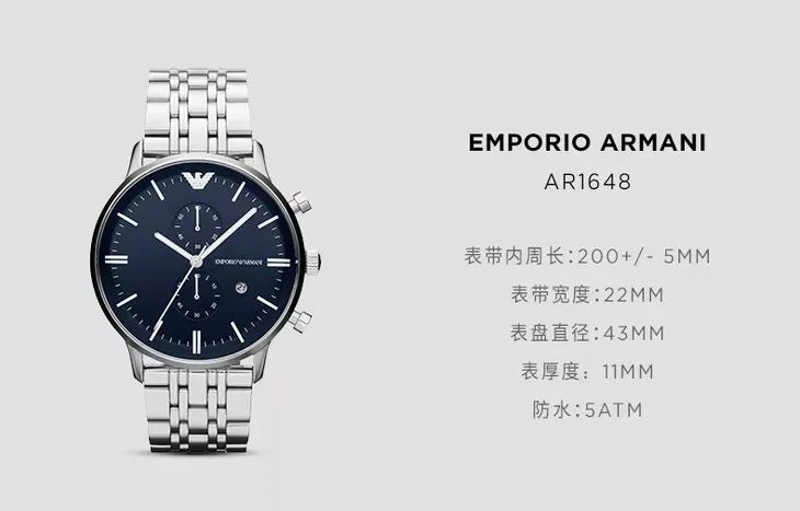 阿玛尼手表女正品官方旗舰店直播,阿玛尼手表送dw手镯