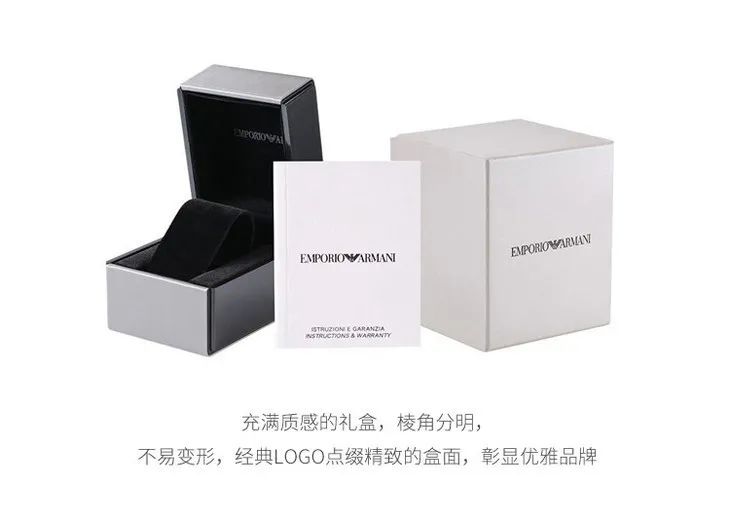 阿玛尼手表女正品官方旗舰店直播,阿玛尼手表送dw手镯