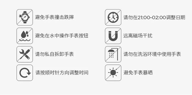 阿玛尼手表女正品官方旗舰店直播,阿玛尼手表送dw手镯