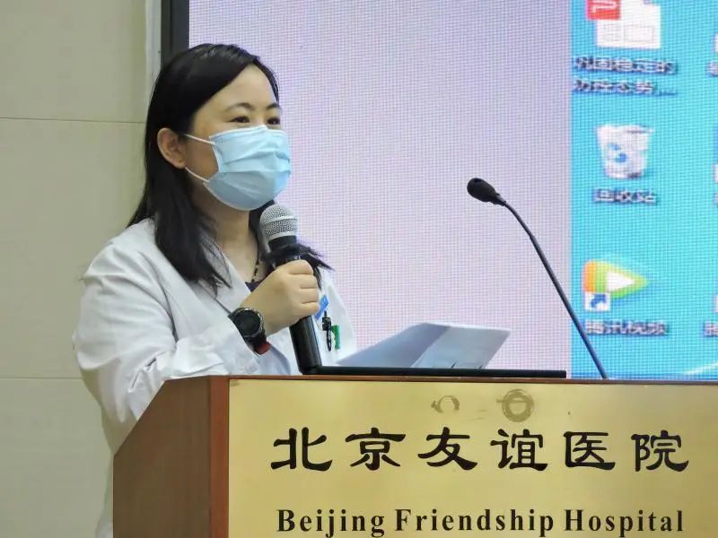 宣武医院周春莲,周春莲北京友谊医院