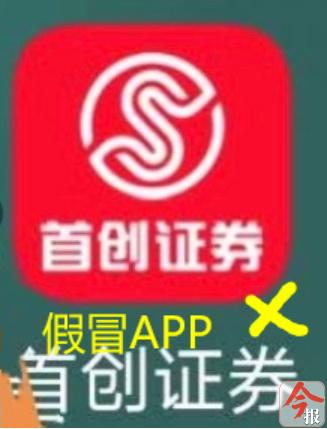 女子轻信炒股大师被骗55万,网上结识生意人女子被骗50多万元