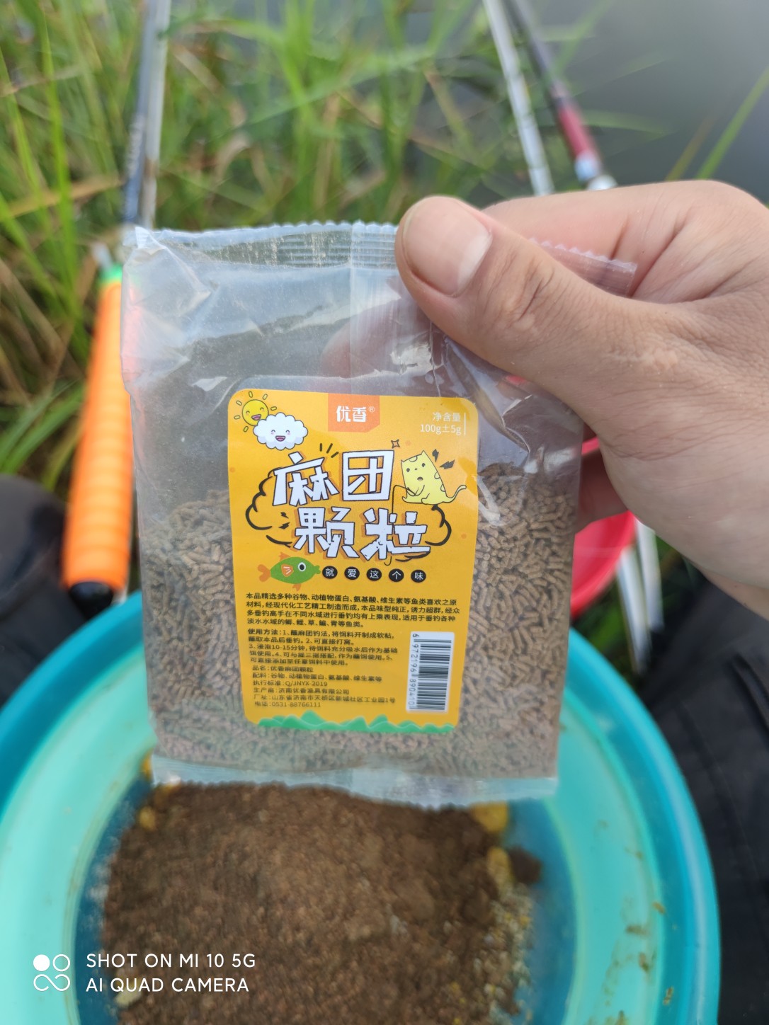 水底暗草多怎么解决,水底暗草多如何垂钓