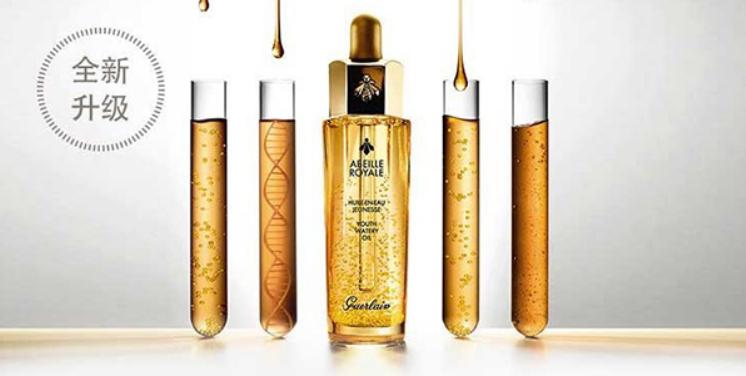 196兰蔻口红正品官方旗舰店9.9秒杀,兰蔻发光眼霜正品0.01元小样