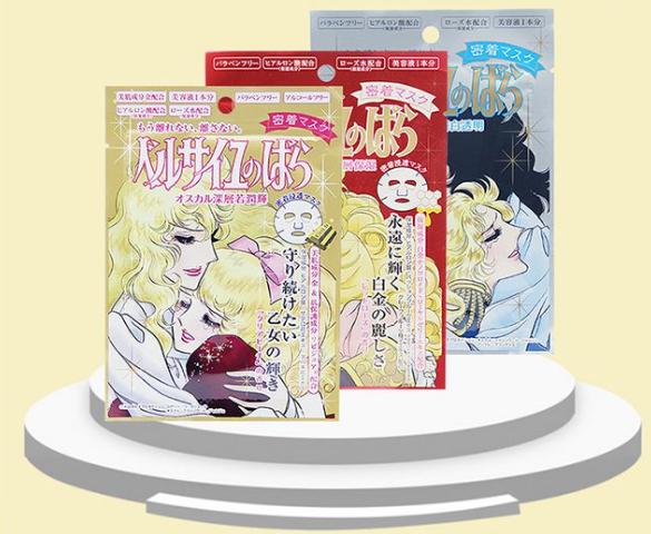 196兰蔻口红正品官方旗舰店9.9秒杀,兰蔻发光眼霜正品0.01元小样