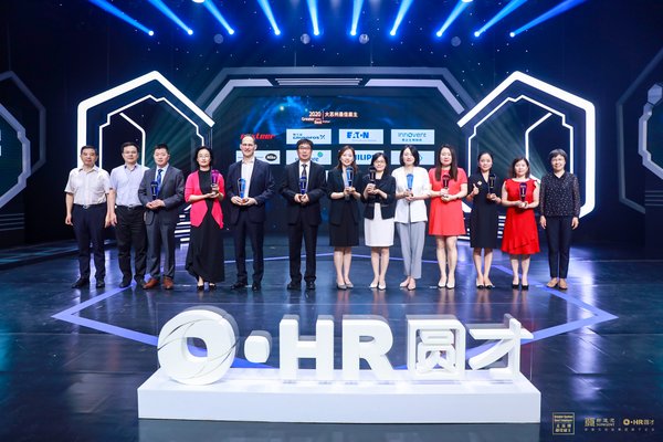 伊顿苏州公司,伊顿公司在中国排名