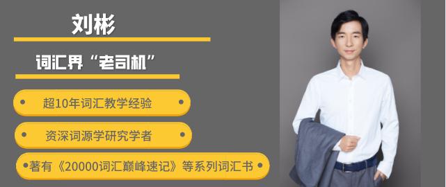 没白等!升级版哈利波特归来!7部英文原著,每天小看10分钟,英语溜到令人发指....(内附资源)