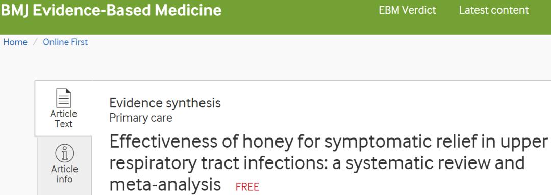 神奇！牛津大学证明：治疗感冒、咳嗽，蜂蜜比抗生素管用