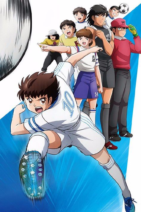 保康第六届足球赛,加油吧少年足球完整版