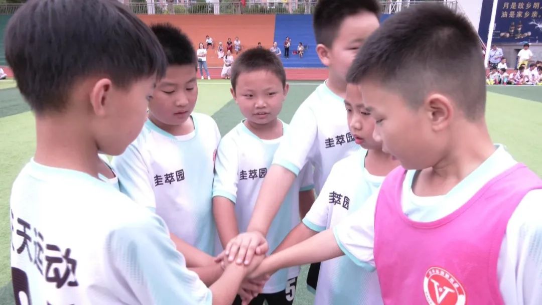 保康第六届足球赛,加油吧少年足球完整版