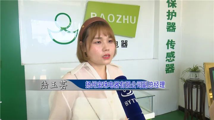 坚定信心稳增长凝心聚力开新局,落实经济工作会议精神的汇报