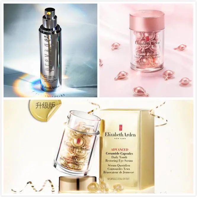 买正品小样只认Ta家，每周还有各种低价团购