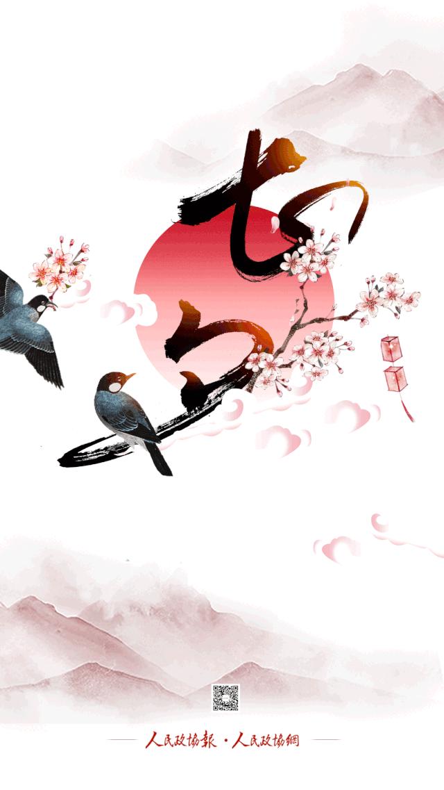 这就是爱情的样子看似很浪漫,爱情最好的是什么模样