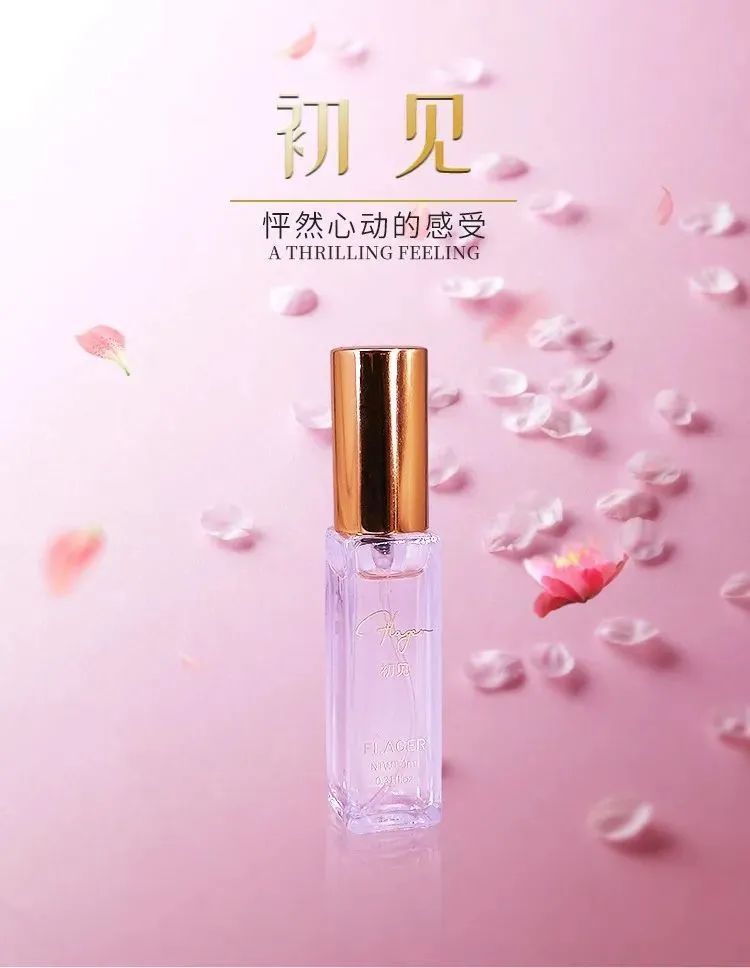 金昌薰衣草之约中式集体婚礼,一个人一座城一个清晨一个黄昏