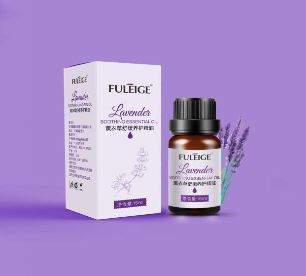 金昌薰衣草之约中式集体婚礼,一个人一座城一个清晨一个黄昏