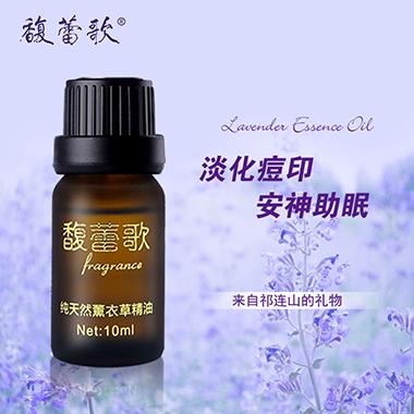 金昌薰衣草之约中式集体婚礼,一个人一座城一个清晨一个黄昏