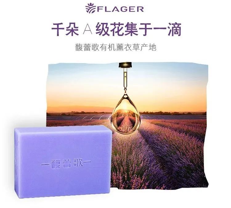 金昌薰衣草之约中式集体婚礼,一个人一座城一个清晨一个黄昏