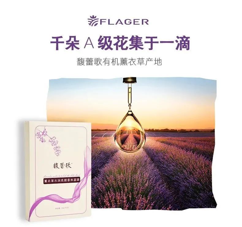 金昌薰衣草之约中式集体婚礼,一个人一座城一个清晨一个黄昏