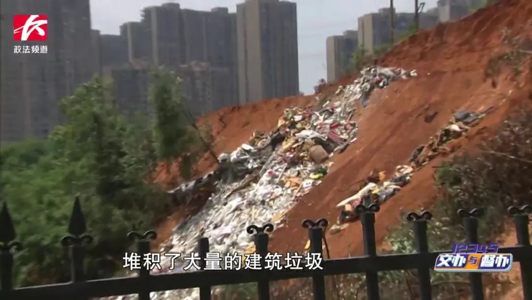 水墨林溪违建,天心区建筑垃圾