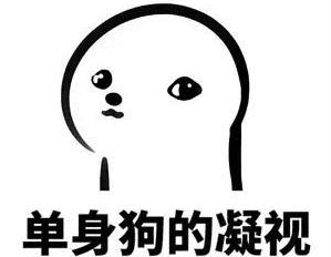 浪漫七夕,点亮LOVE!星沙通程七夕又又又送福利了