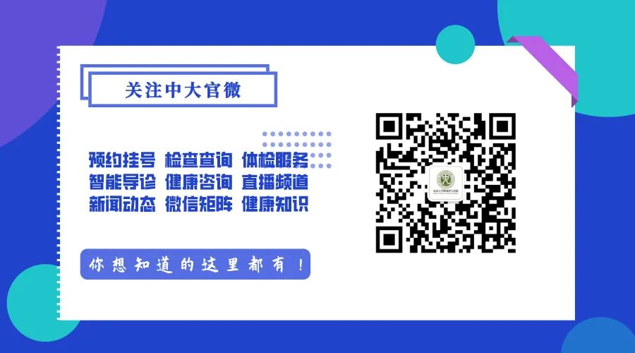 健康宣教没有体现个体化原因分析,健康宣教不全面原因分析