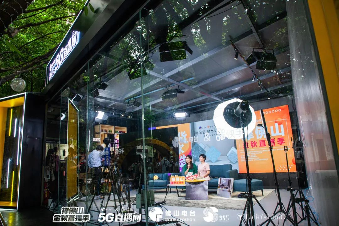 今晚表白吧！七夕夜来这里有惊喜