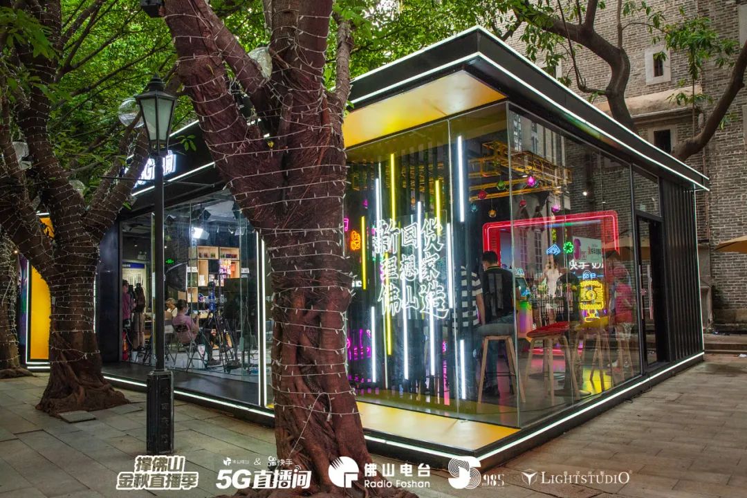 今晚表白吧！七夕夜来这里有惊喜