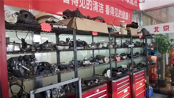 北京五方天雅保养汽车,北京市五方天雅汽配城还开着呢吗