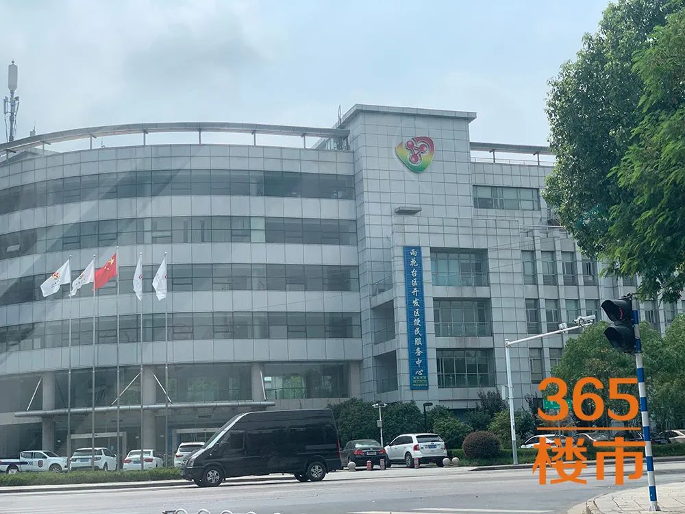 滨江新城二期最新规划,滨江商务区拆迁新消息