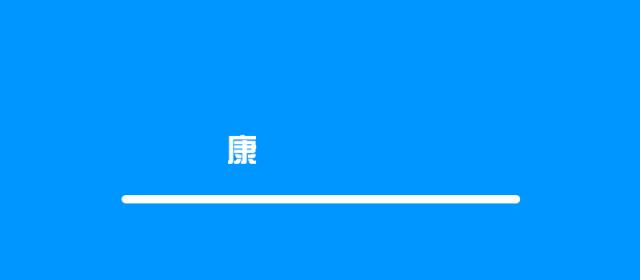 七夕鲜花提前订会便宜吗,七夕消费观察