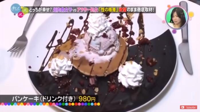 日媒剖析：女人步入30岁，百人斩超肉食女和“老处女”究竟有什么区别？