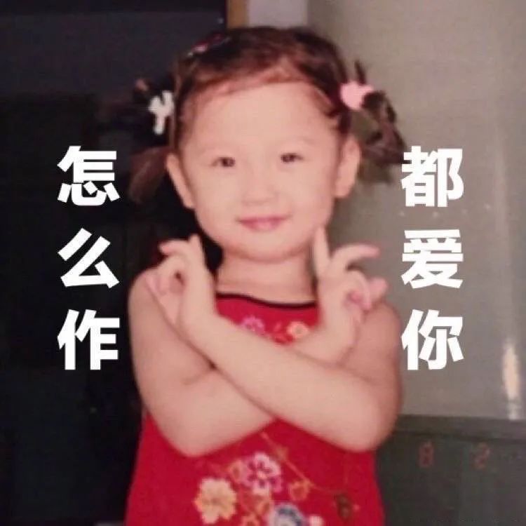 瑞酱长草日记丨美容小“嘟嘟脸”Lisa，原来也被嘴角纹困扰着？