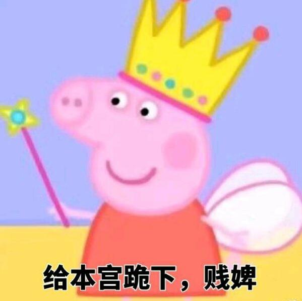 瑞酱长草日记丨美容小“嘟嘟脸”Lisa，原来也被嘴角纹困扰着？