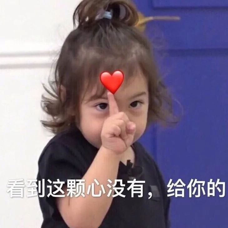 瑞酱长草日记丨美容小“嘟嘟脸”Lisa，原来也被嘴角纹困扰着？