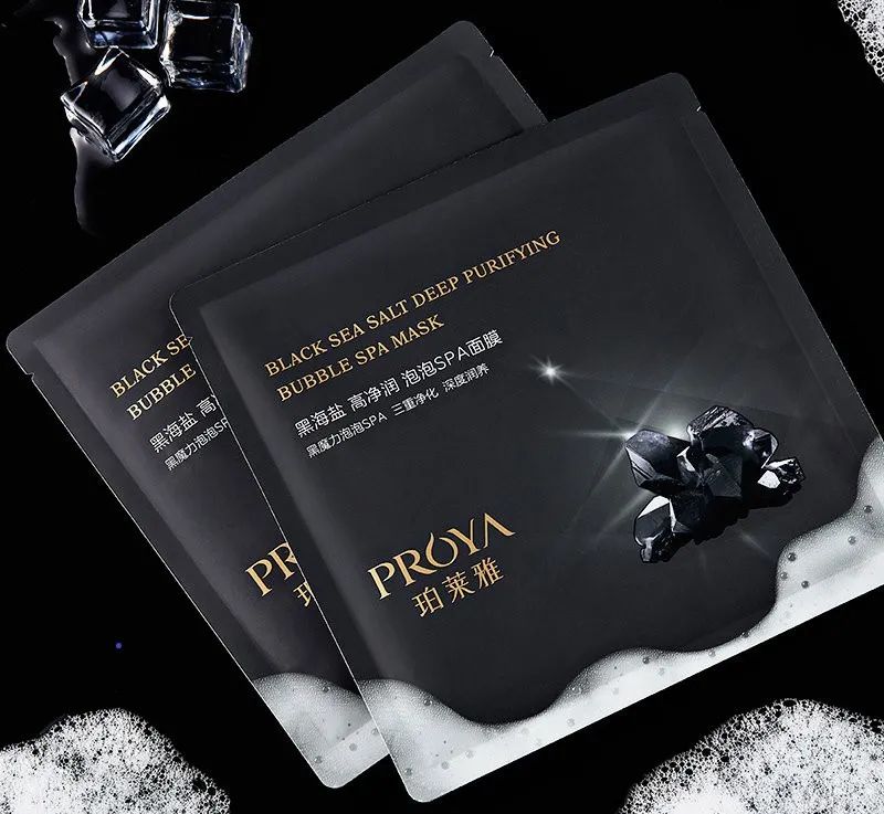 2018年珀莱雅年报,珀莱雅线上与线下销量占比