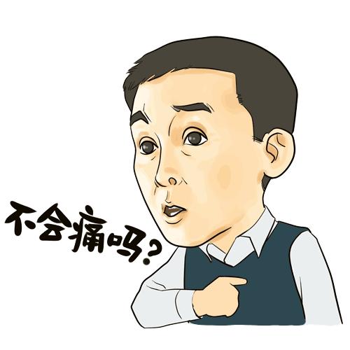 10倍惩罚性赔偿用于哪些情况,三倍惩罚