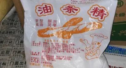 10倍惩罚性赔偿用于哪些情况,三倍惩罚