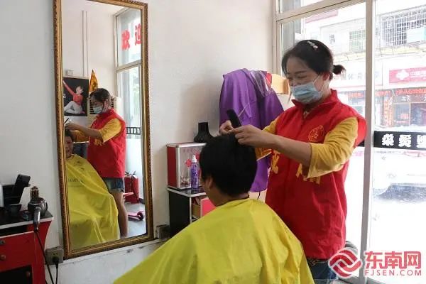 别样“约会”丨这个七夕，闽善行陪你一起过