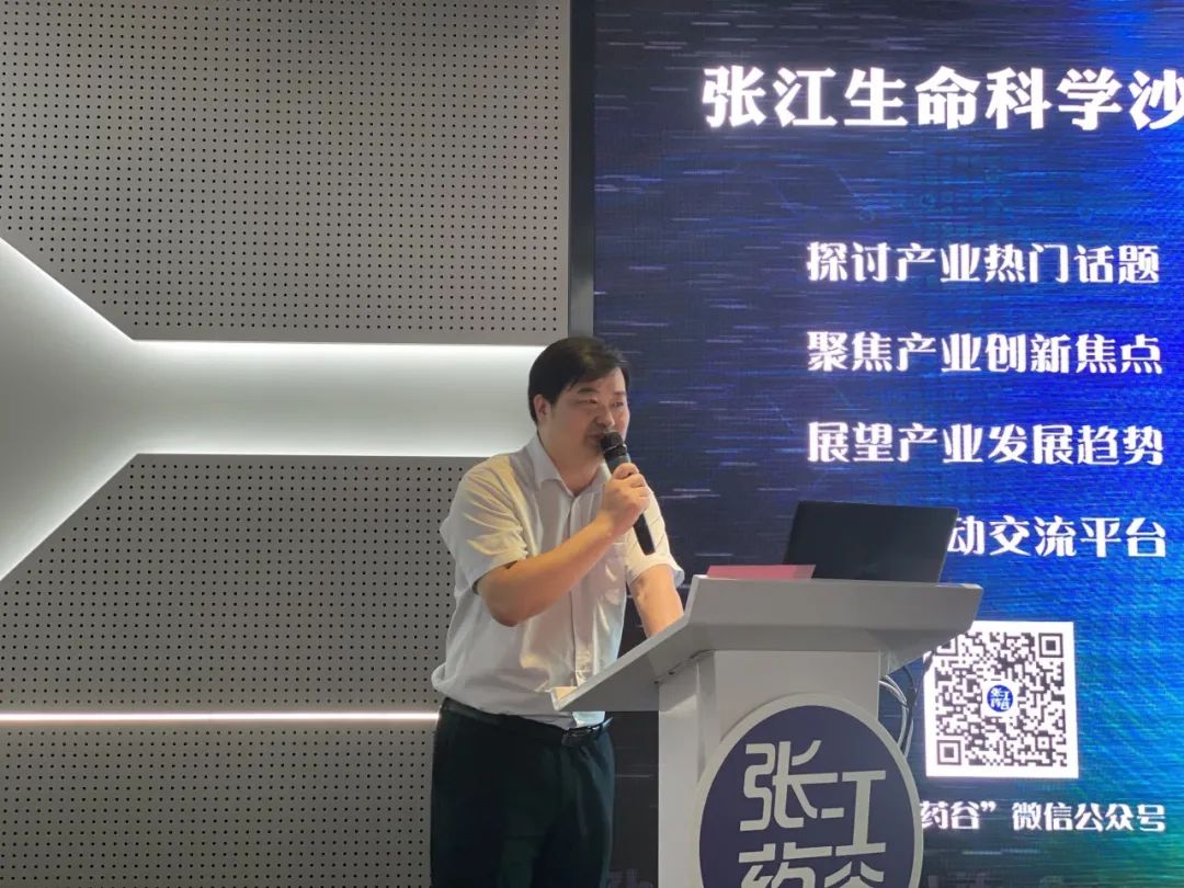 大数据精准医疗,大数据精准医疗产业