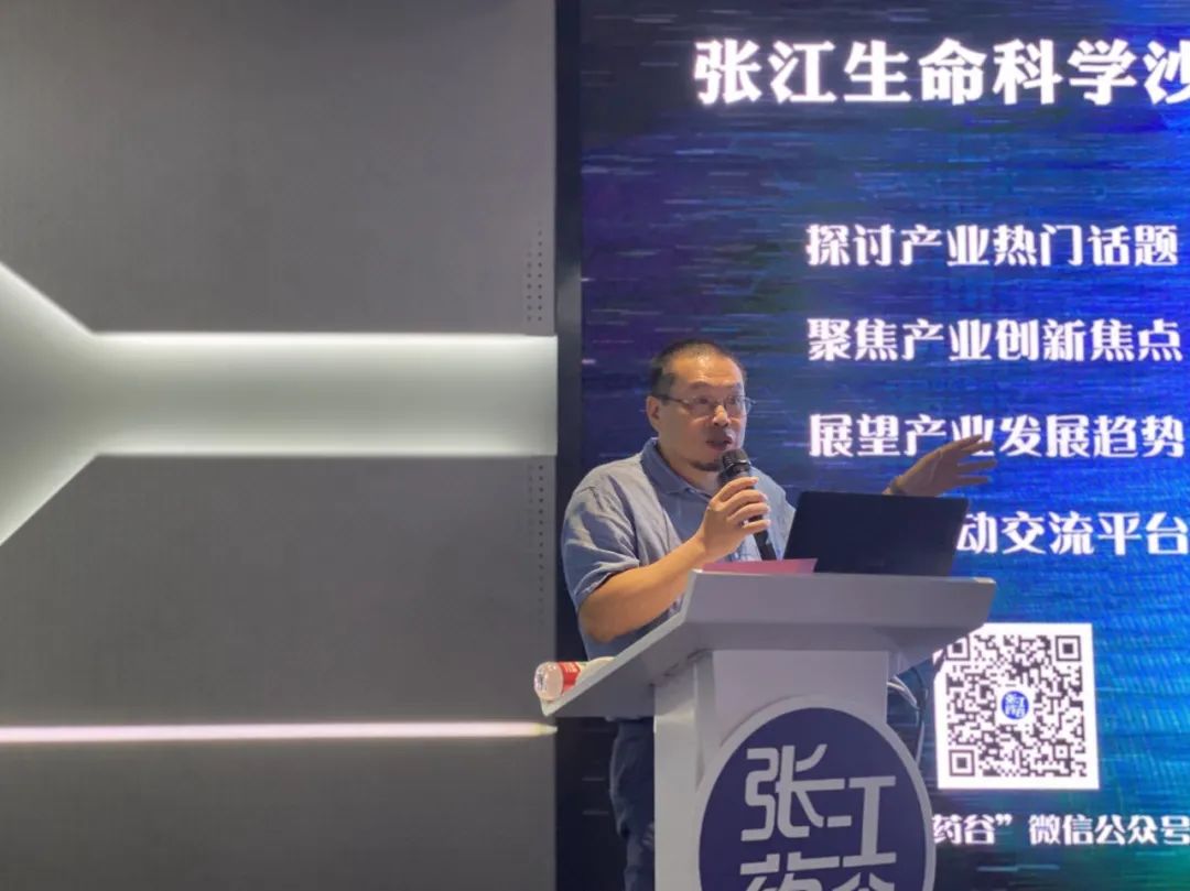 大数据精准医疗,大数据精准医疗产业