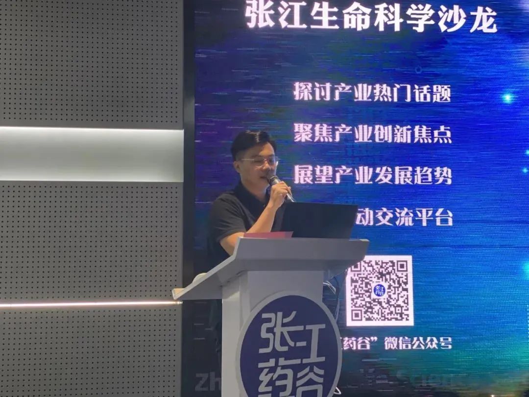 大数据精准医疗,大数据精准医疗产业