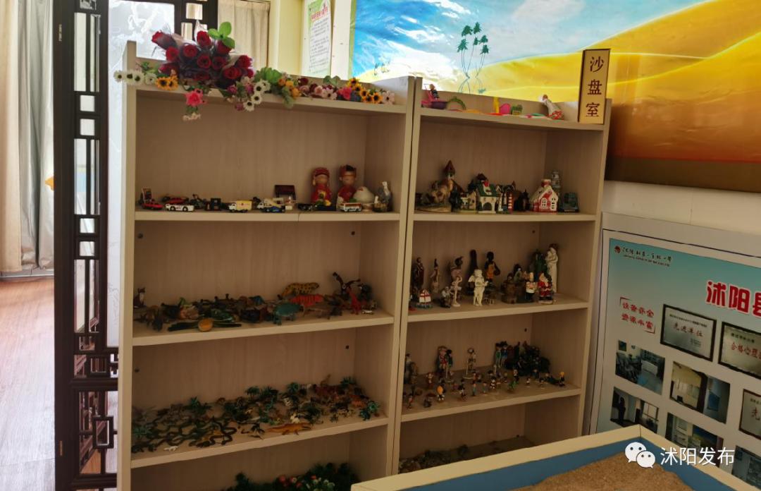 市中区小学学校排名一览表,各区重点小学排名