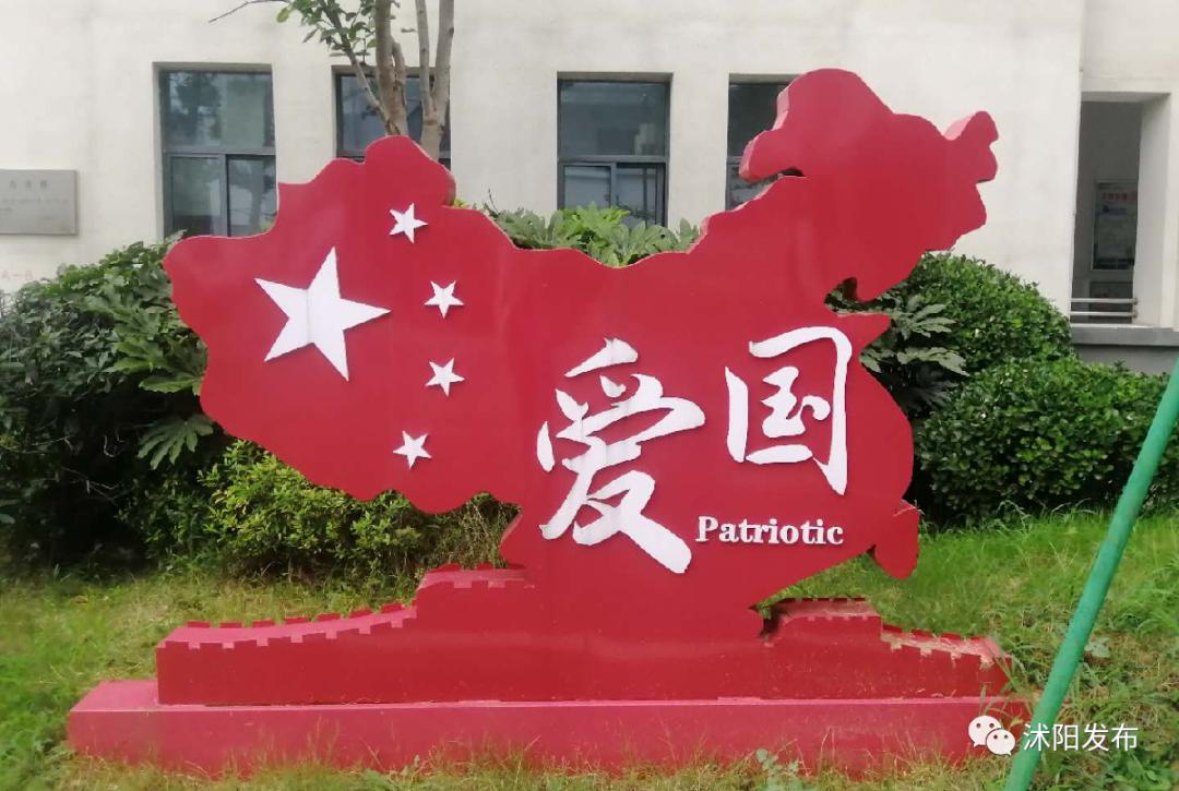 市中区小学学校排名一览表,各区重点小学排名