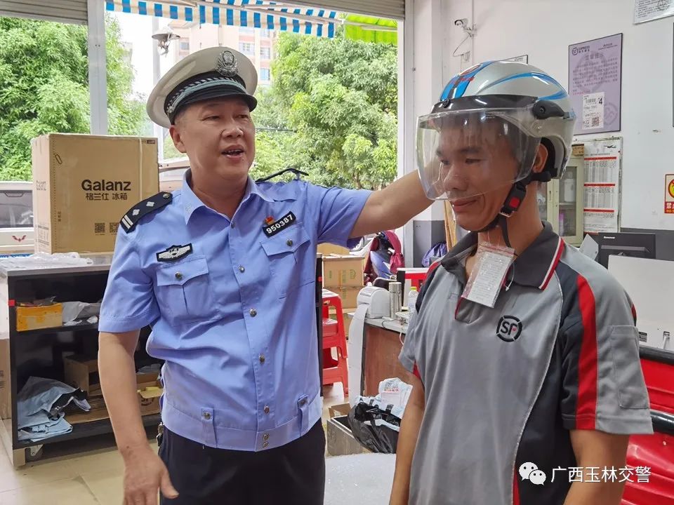 快递企业交通安全宣传,快递企业开展交通安全培训